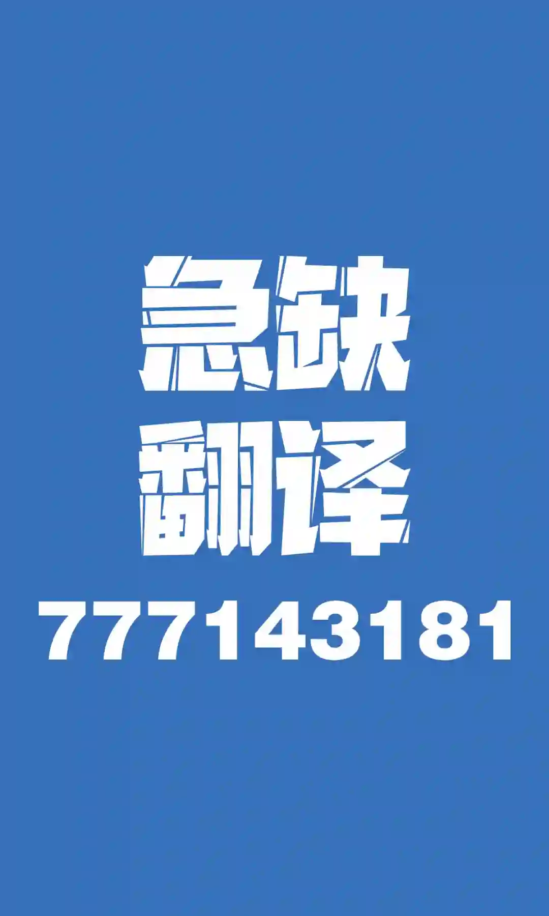 如果精灵生活在现代第02话