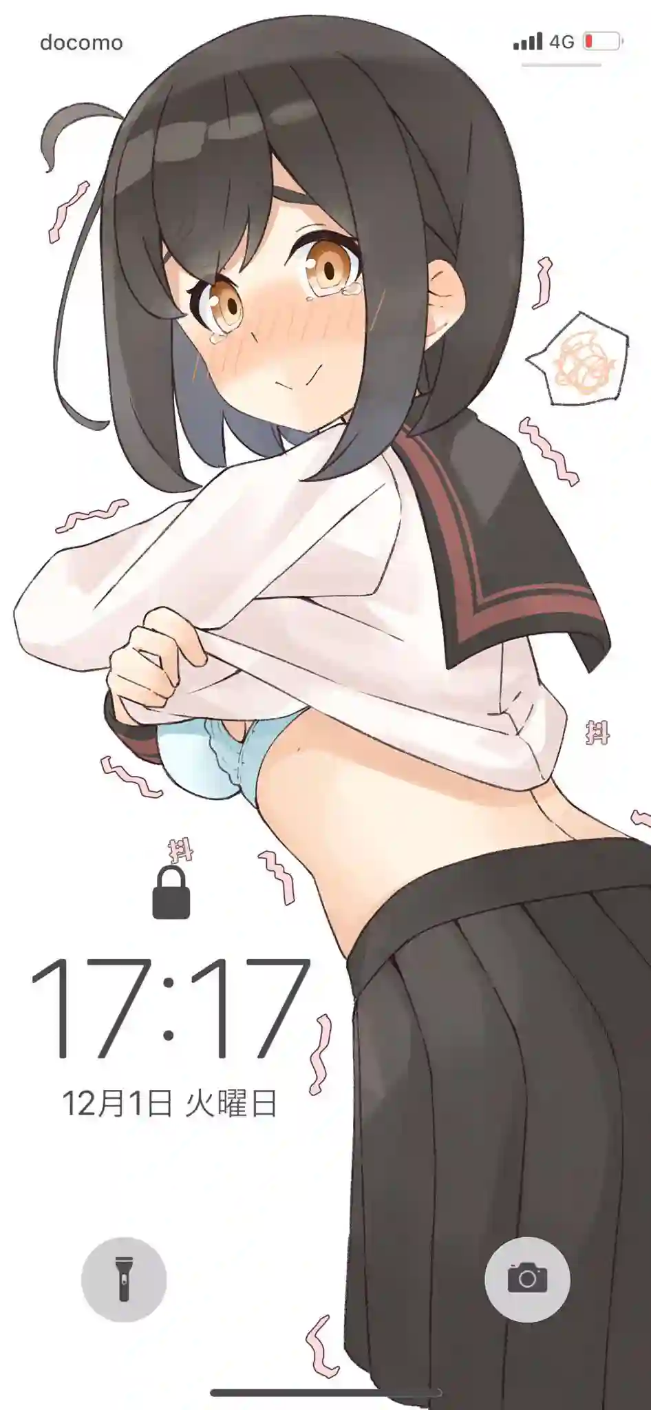 待机女友第02话