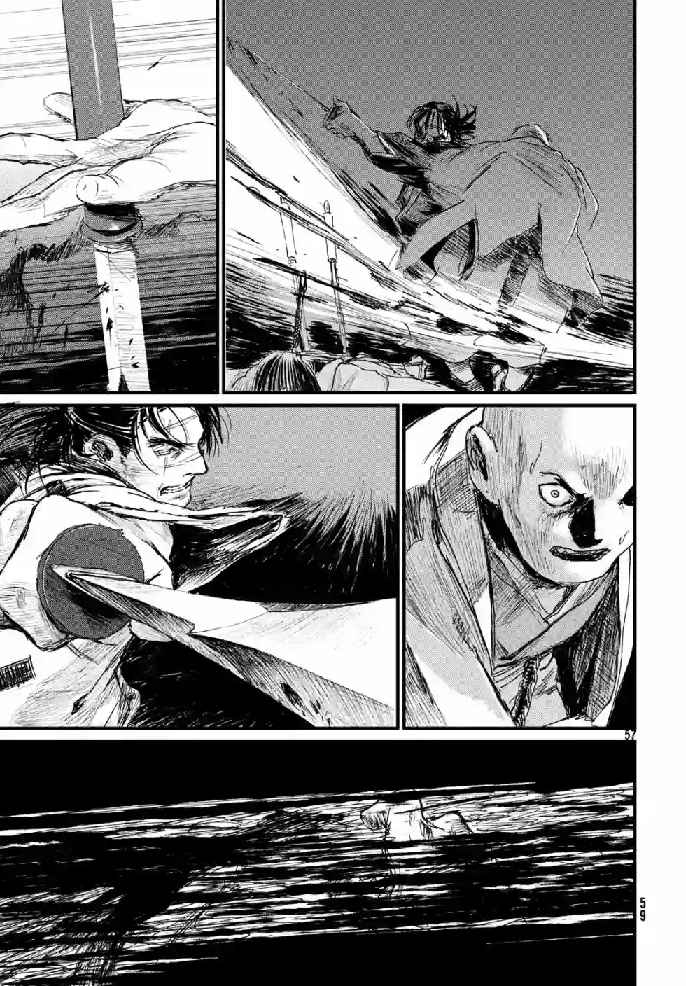 无限之住人～幕末之章第01话