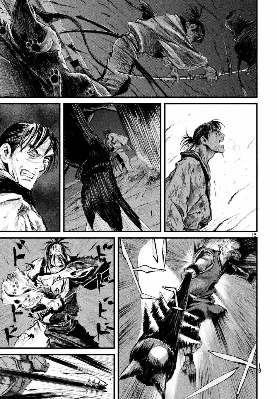 无限之住人～幕末之章第05话