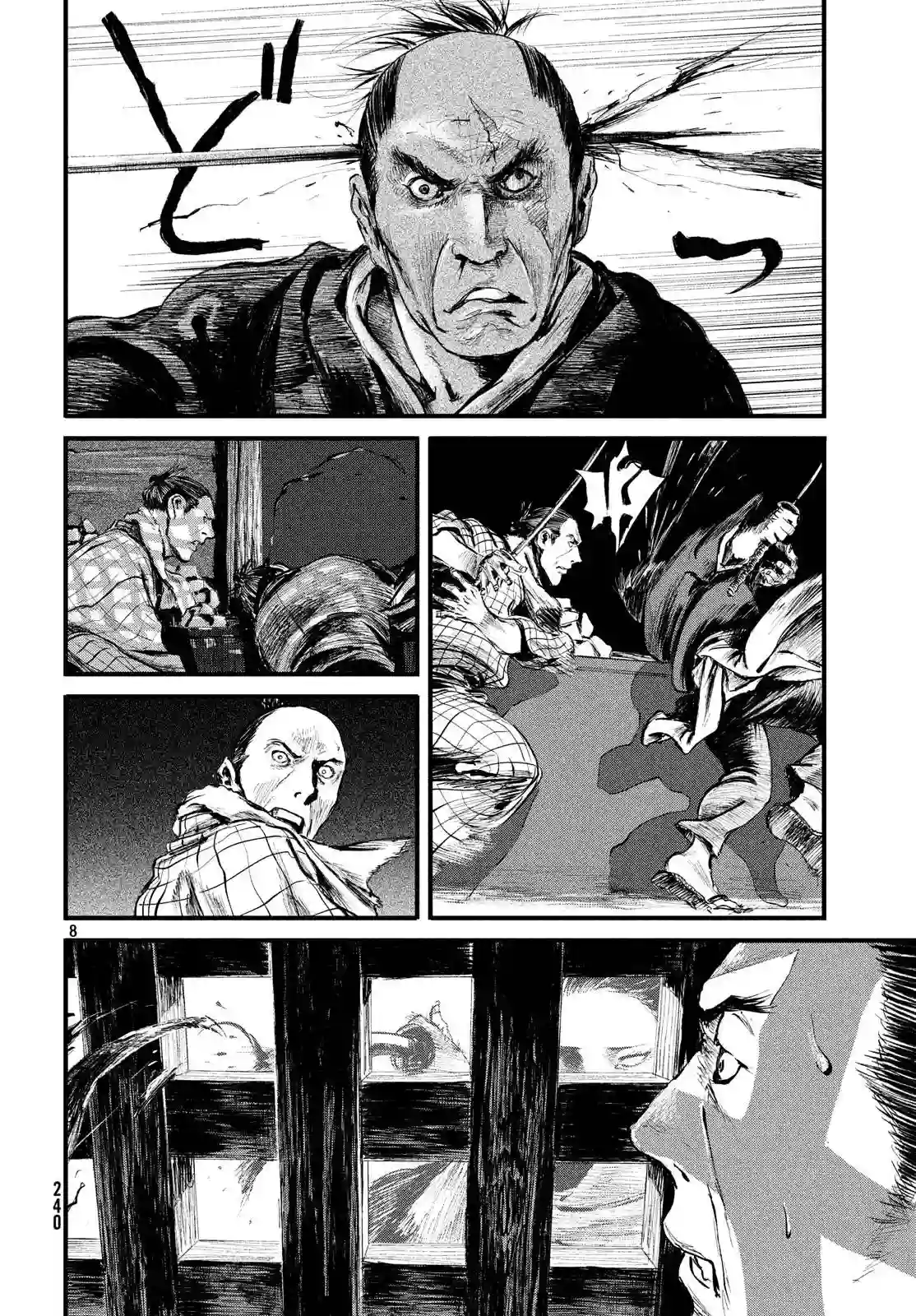 无限之住人～幕末之章第07话