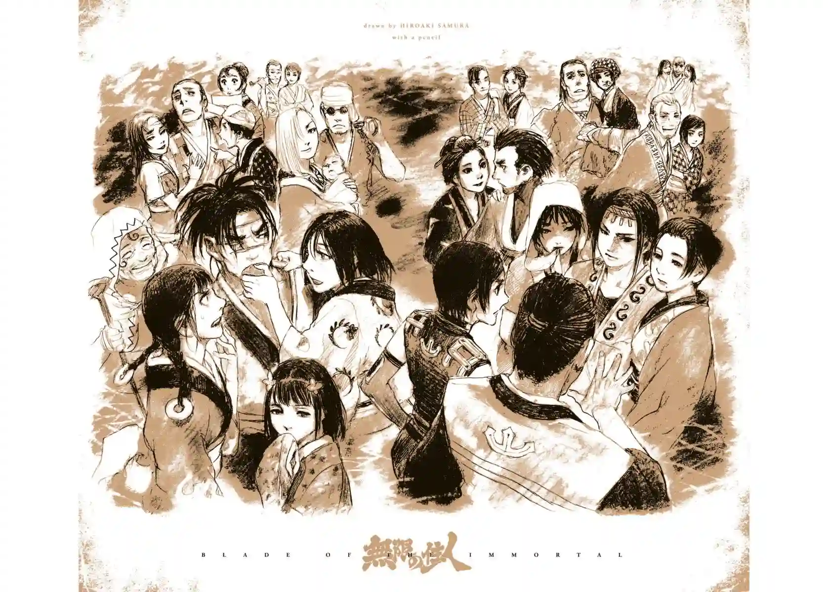 无限之住人～幕末之章第10话