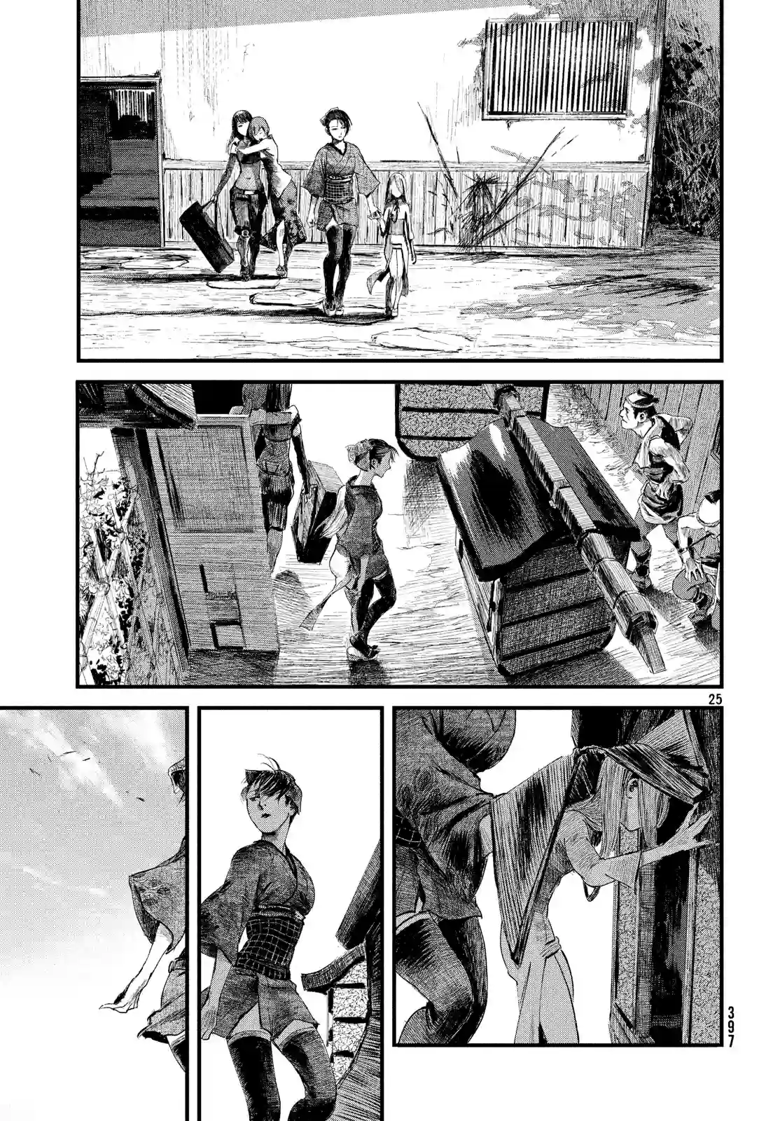 无限之住人～幕末之章第14话