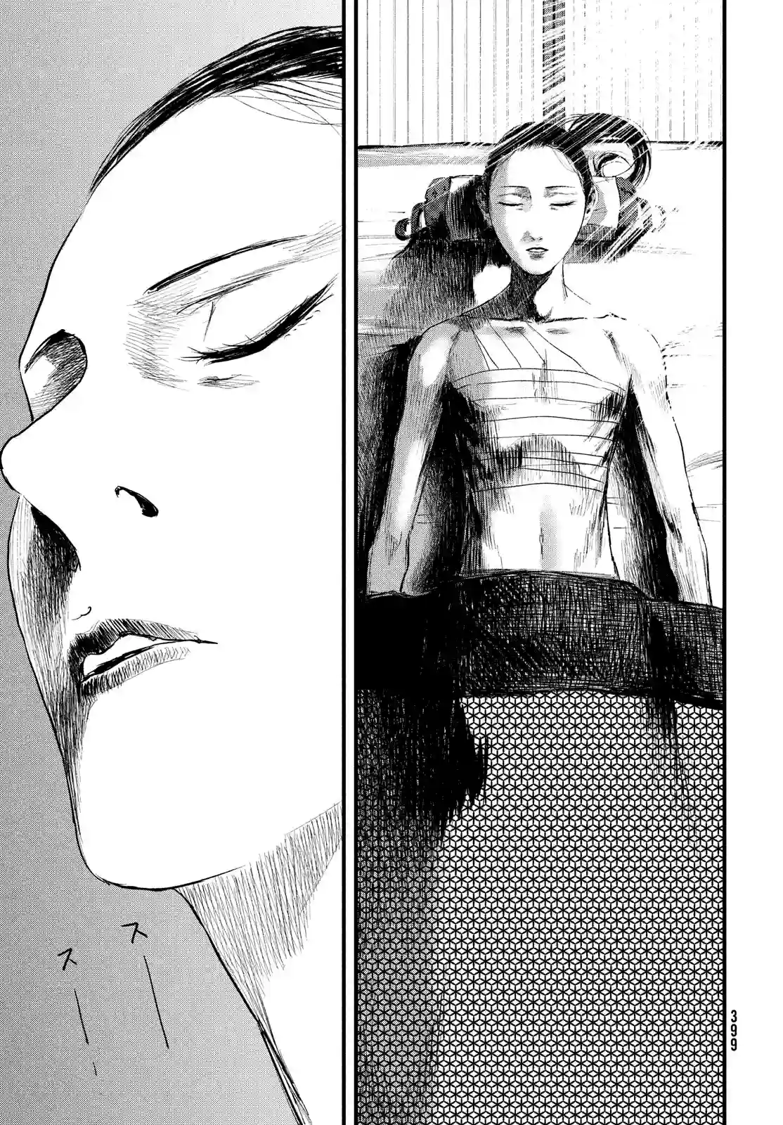 无限之住人～幕末之章第14话