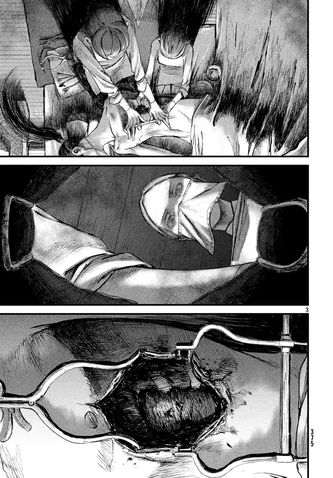 无限之住人～幕末之章第14话