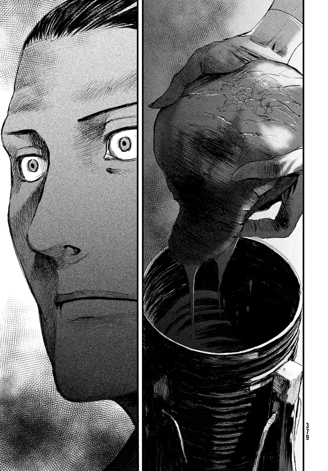 无限之住人～幕末之章第14话