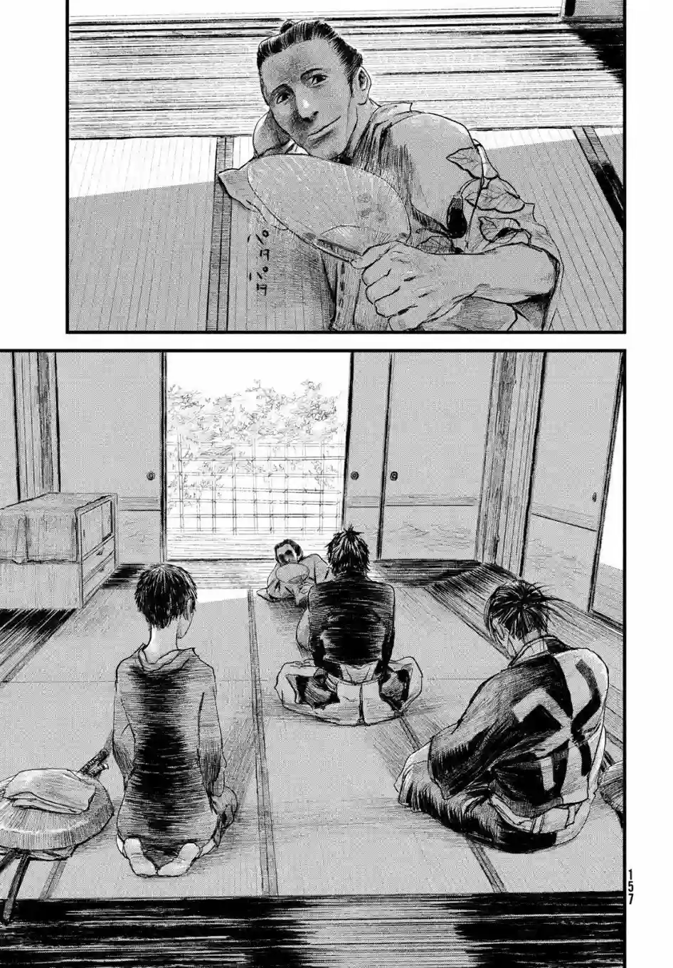 无限之住人～幕末之章第17话