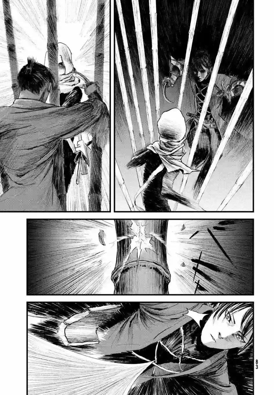 无限之住人～幕末之章第19话