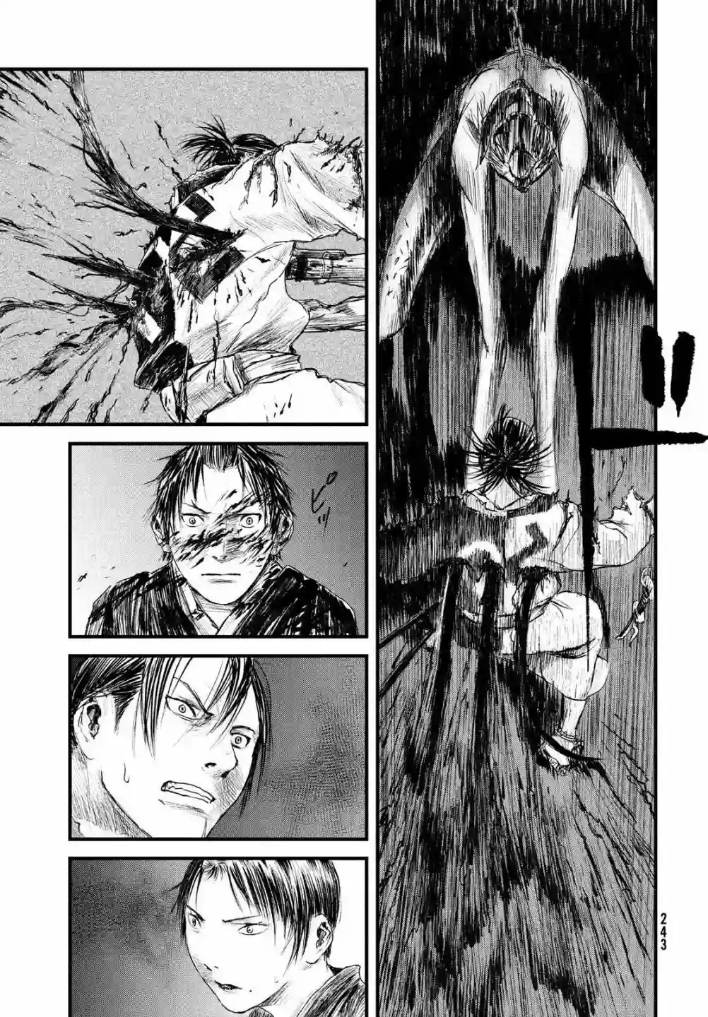 无限之住人～幕末之章第23话