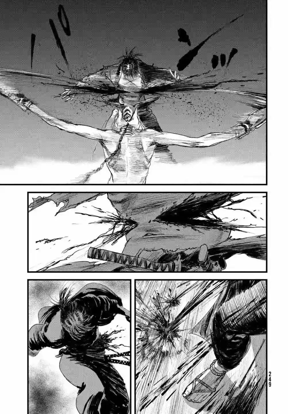 无限之住人～幕末之章第23话