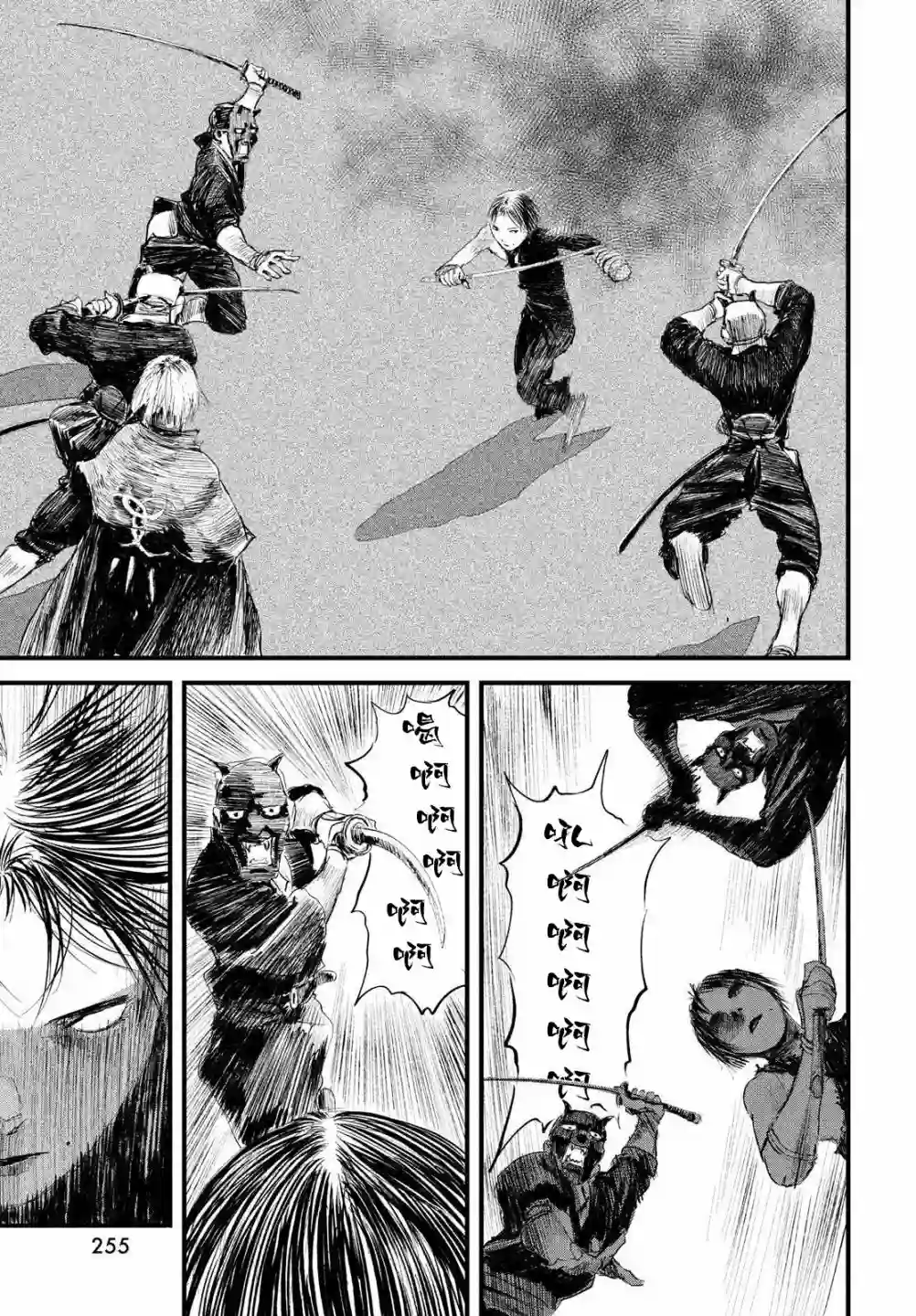 无限之住人～幕末之章第23话