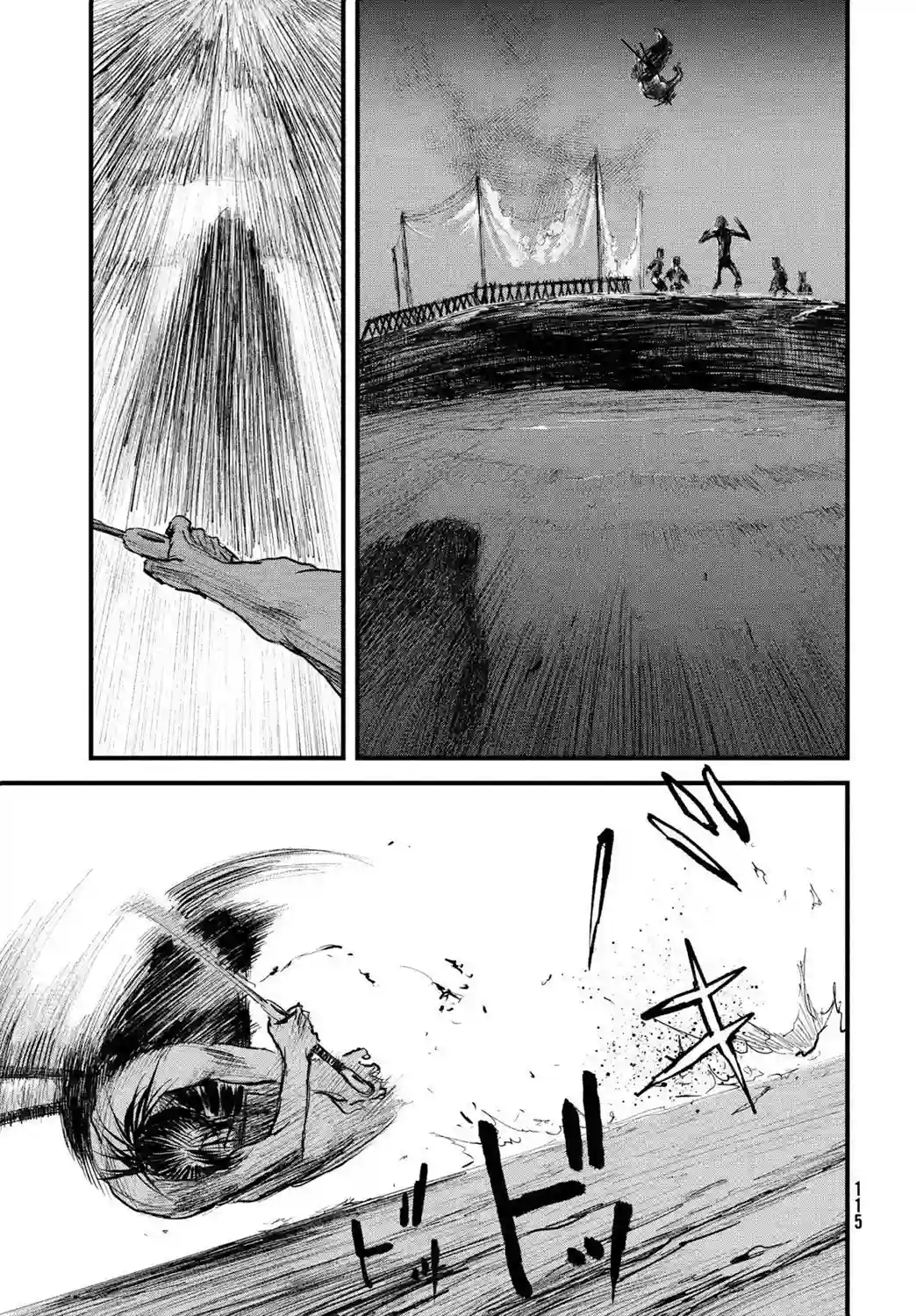 无限之住人～幕末之章第24话