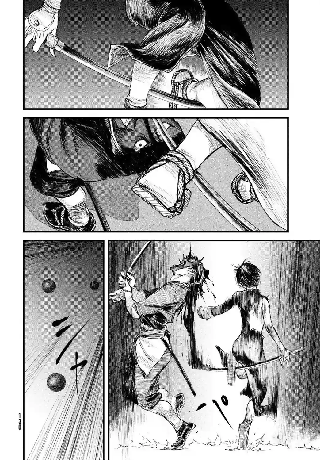 无限之住人～幕末之章第24话