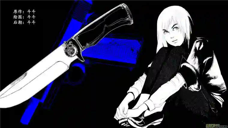 莉莉娅000 序：终章