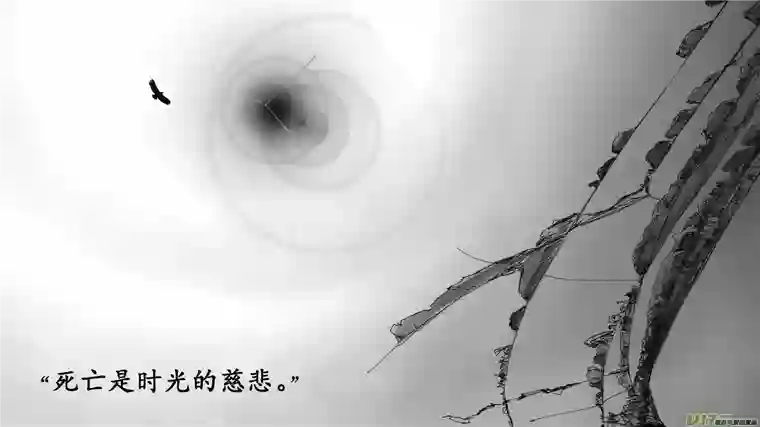 莉莉娅000 序：终章