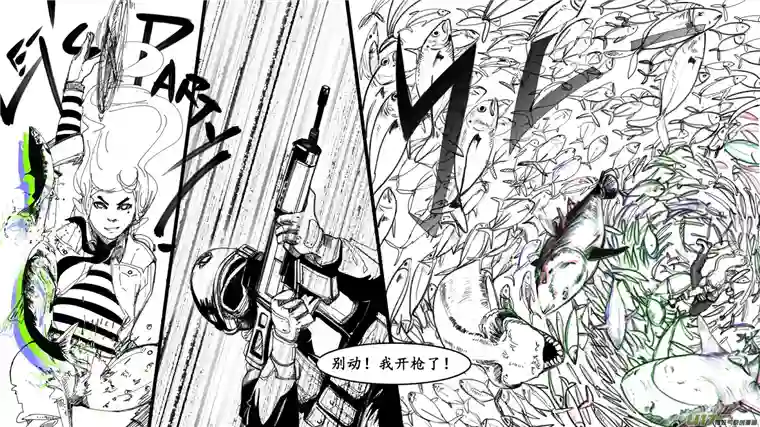 莉莉娅000 序：终章