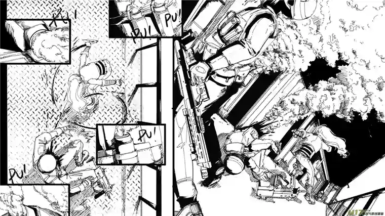 莉莉娅000 序：终章