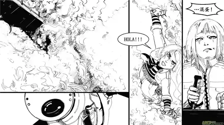 莉莉娅000 序：终章