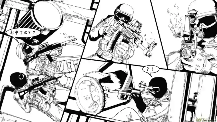 莉莉娅000 序：终章