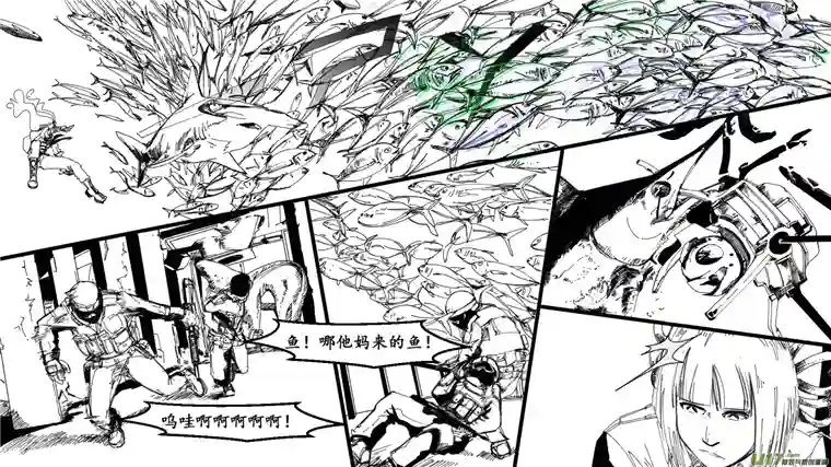 莉莉娅000 序：终章