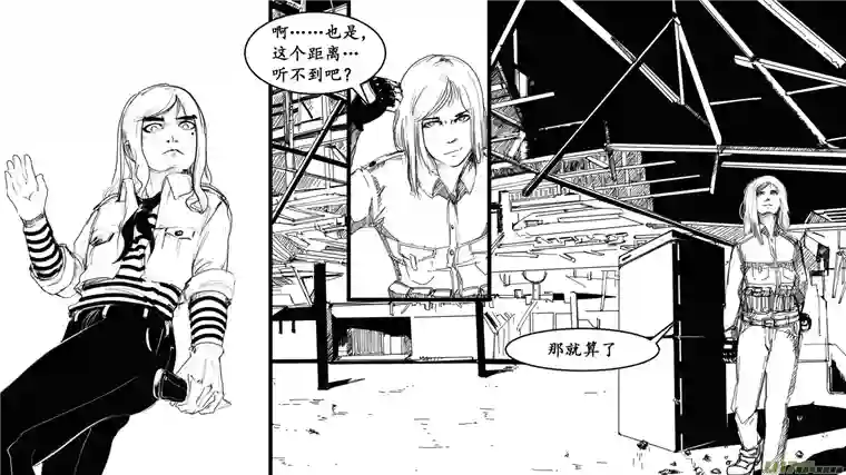 莉莉娅000 序：终章
