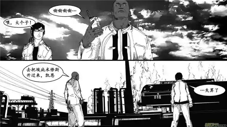 莉莉娅000 序：终章