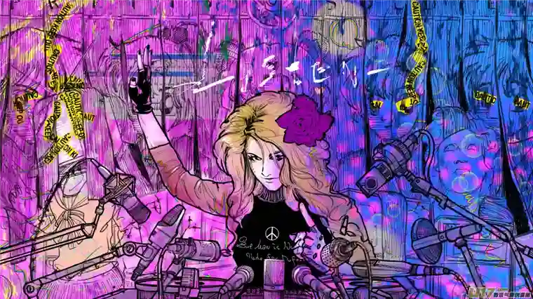 莉莉娅101 暗夜白光