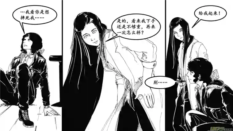 莉莉娅101 暗夜白光