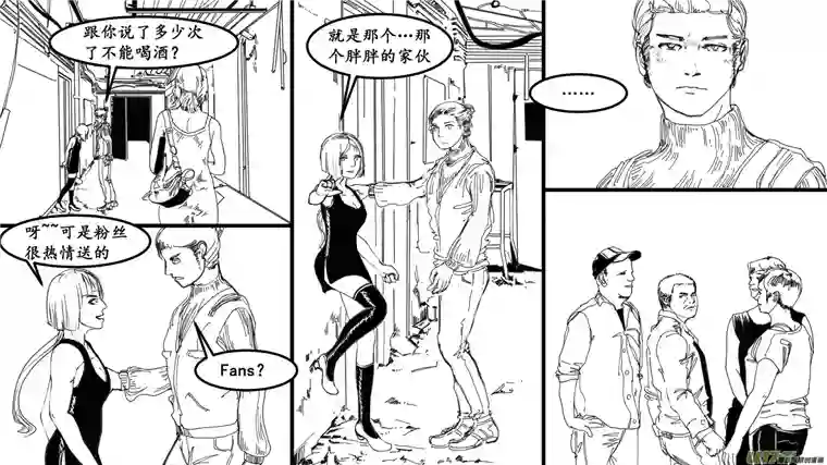 莉莉娅101 暗夜白光