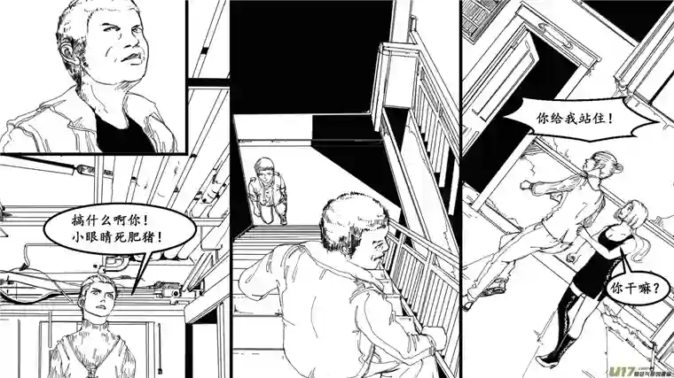 莉莉娅101 暗夜白光