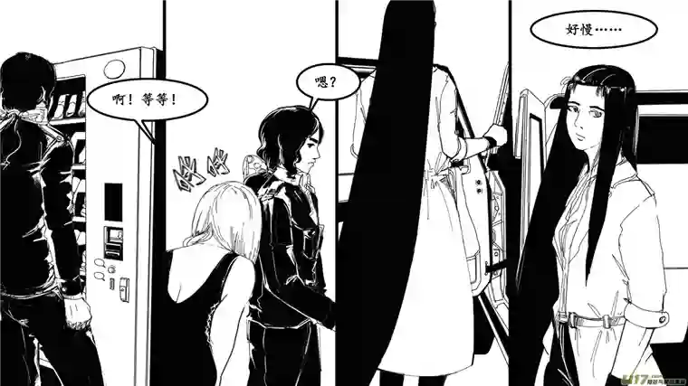 莉莉娅101 暗夜白光