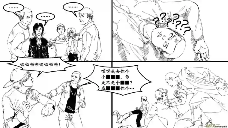 莉莉娅101 暗夜白光