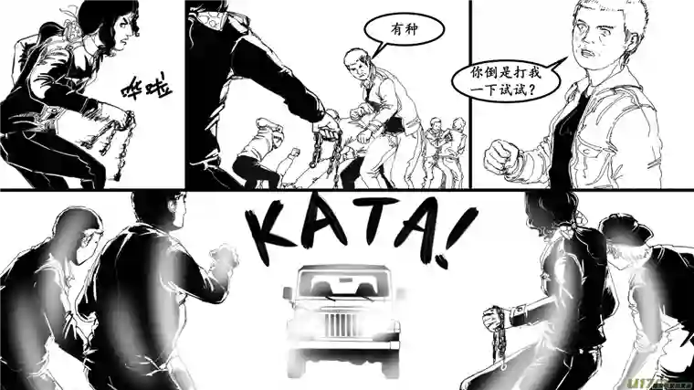 莉莉娅101 暗夜白光