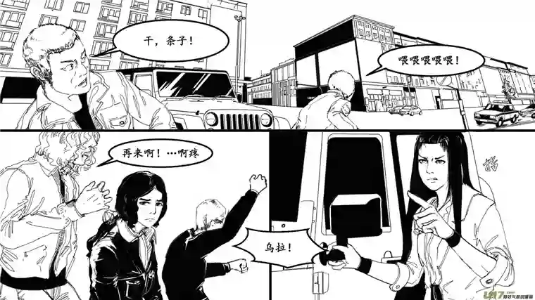 莉莉娅101 暗夜白光