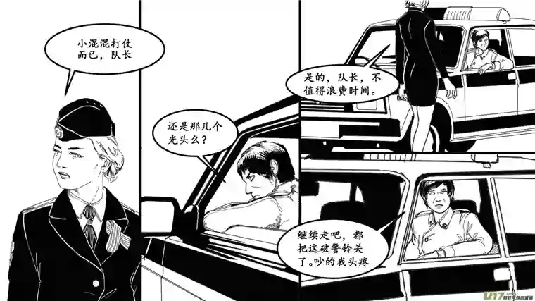 莉莉娅101 暗夜白光