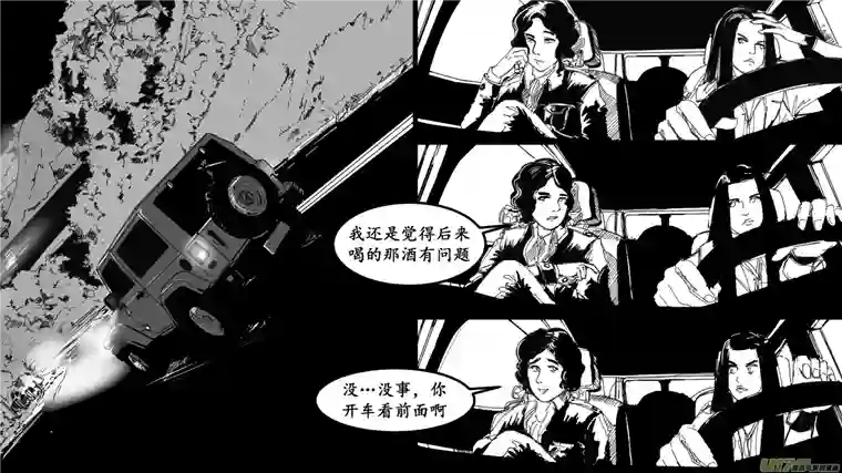 莉莉娅101 暗夜白光