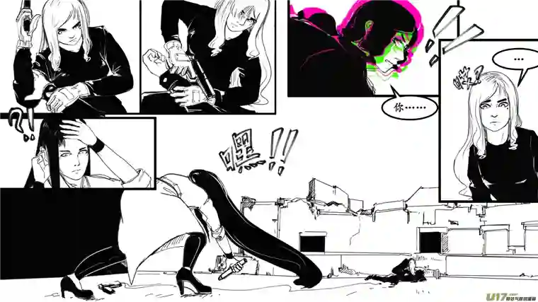 莉莉娅101 暗夜白光