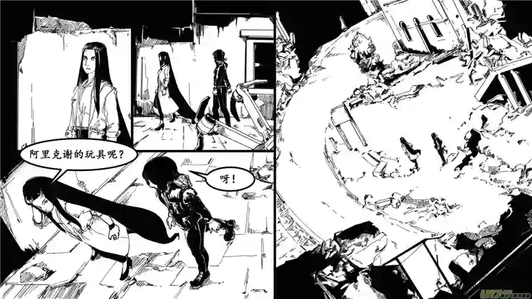 莉莉娅101 暗夜白光