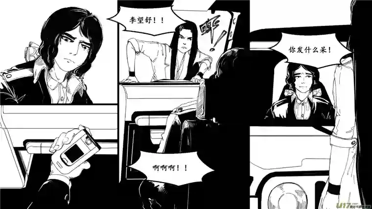 莉莉娅101 暗夜白光