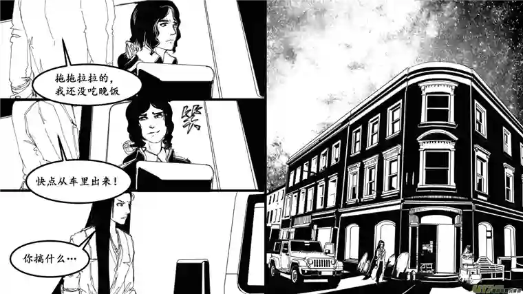 莉莉娅101 暗夜白光