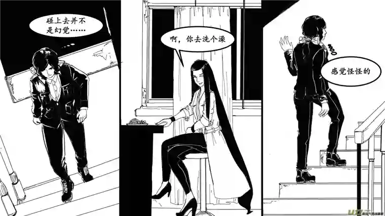 莉莉娅101 暗夜白光