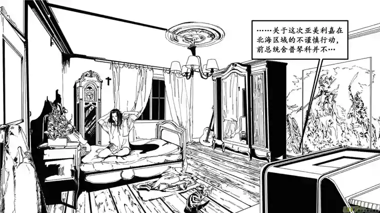 莉莉娅101 暗夜白光