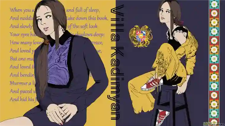 莉莉娅102 幻影都市