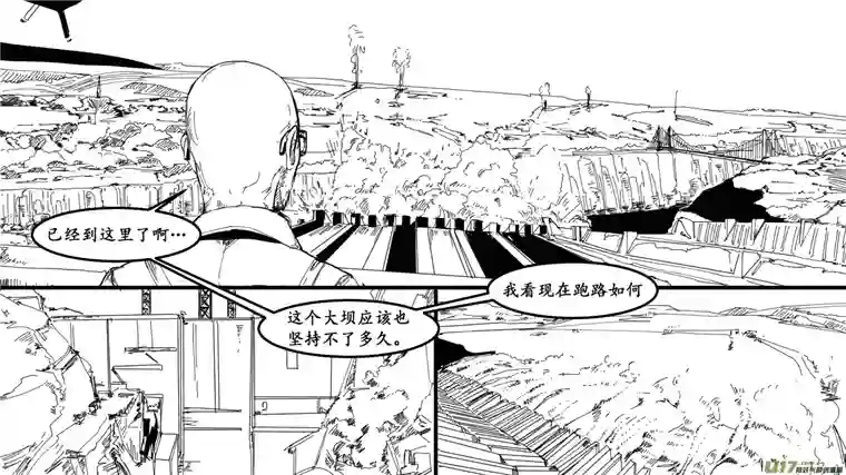 莉莉娅102 幻影都市