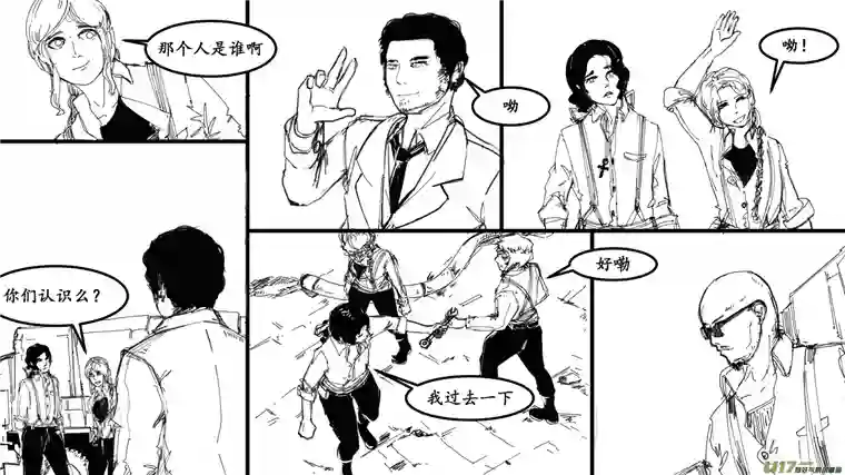 莉莉娅102 幻影都市