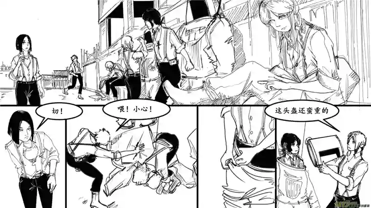 莉莉娅102 幻影都市