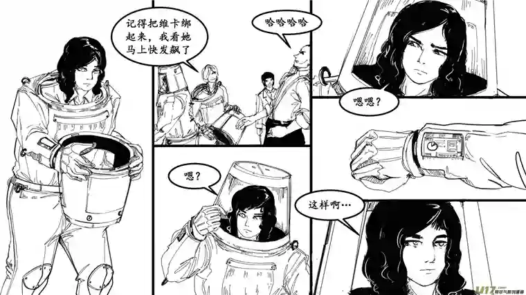 莉莉娅102 幻影都市