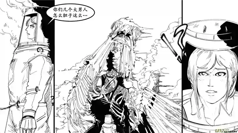 莉莉娅102 幻影都市