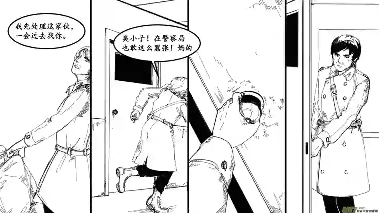 莉莉娅102 幻影都市