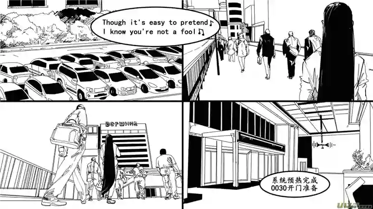 莉莉娅102 幻影都市